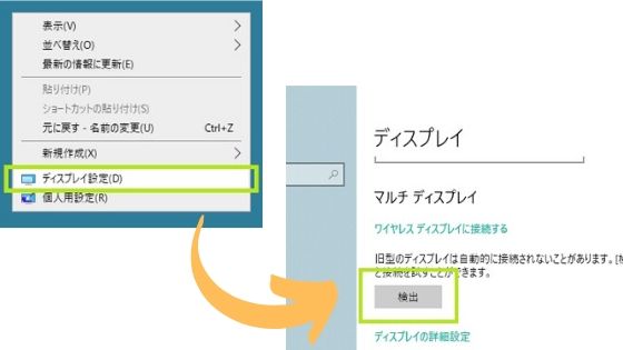 アマゾンプライムビデオ Hdmiケーブルでパソコンとテレビをつないで見る方法